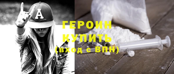 МДПВ Семёнов