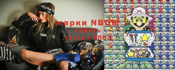 каннабис Семикаракорск
