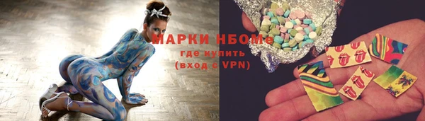 каннабис Семикаракорск