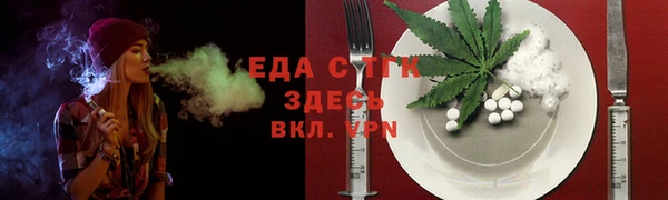 МДПВ Семёнов