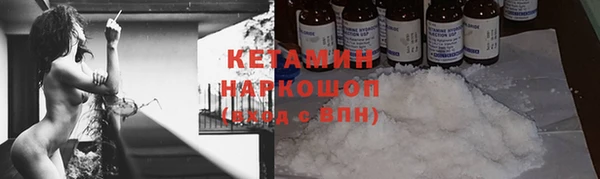 каннабис Семикаракорск