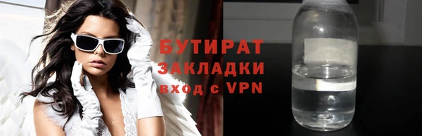 каннабис Семикаракорск