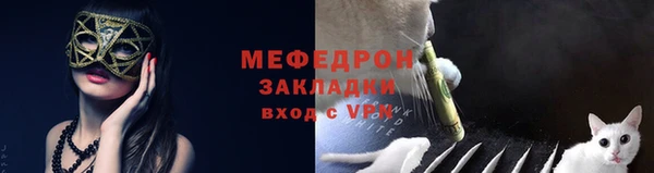 каннабис Семикаракорск