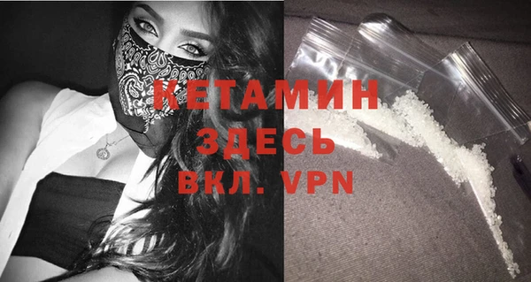 МДПВ Семёнов
