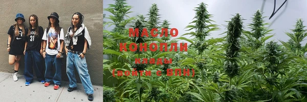каннабис Семикаракорск