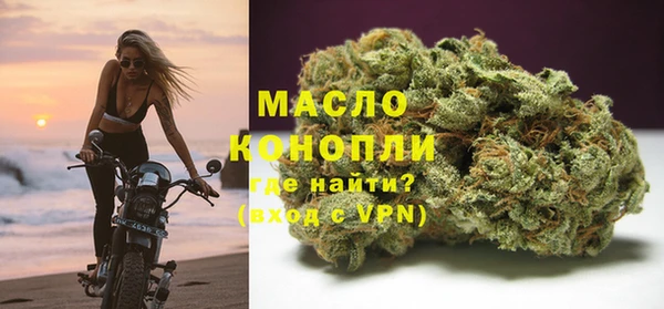 МДПВ Семёнов