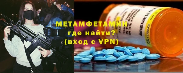 МДПВ Семёнов
